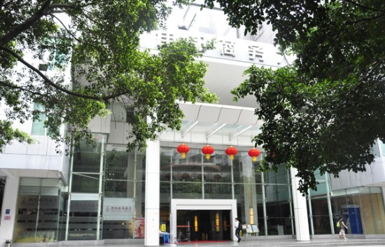 萬戶網絡網站建設