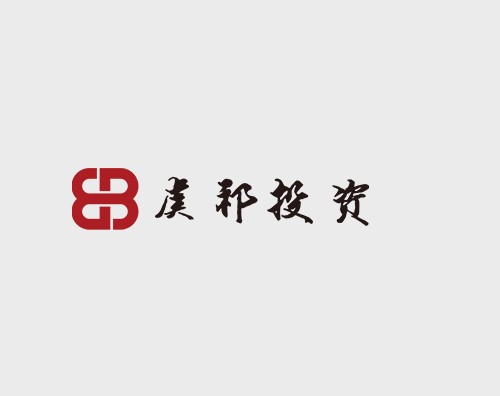 虞祁投資管理打造全新中英文官網