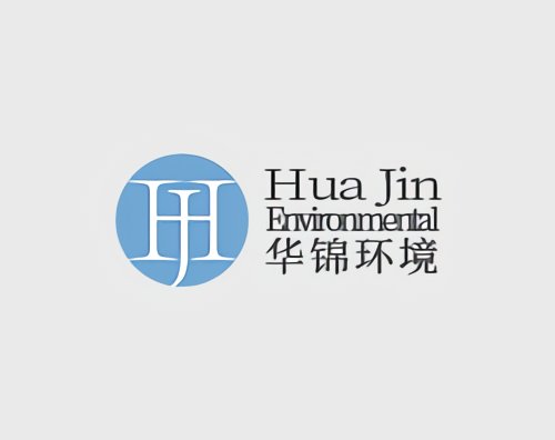 華錦環境打造全新中英文官網