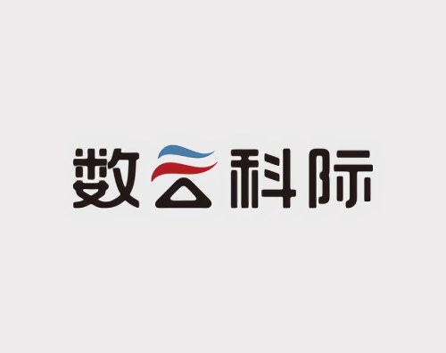 數云科際打造響應式平臺
