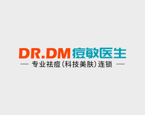 痘敏醫生打造全新響應式平臺