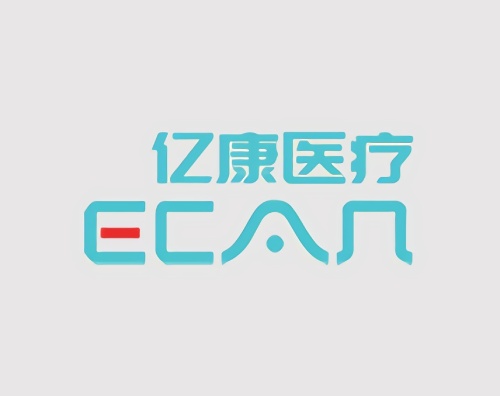 億康醫療打造全新中英文網站