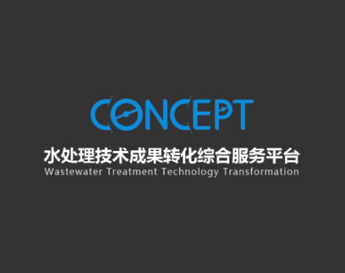 中持環境打造全新高端官網
